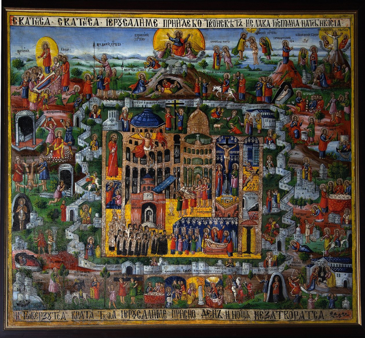 Jerusalem (Israel). Representasjon av byen i Det hellige land, med stedene for Jesu liv fra Nasaret som beskrevet i Bibelen (oppstigning til tempelet, lidenskap, korsfestelse og oppstandelse) samt Den hellige gravs kirke (eller Basilica of the Holy R av School Russian