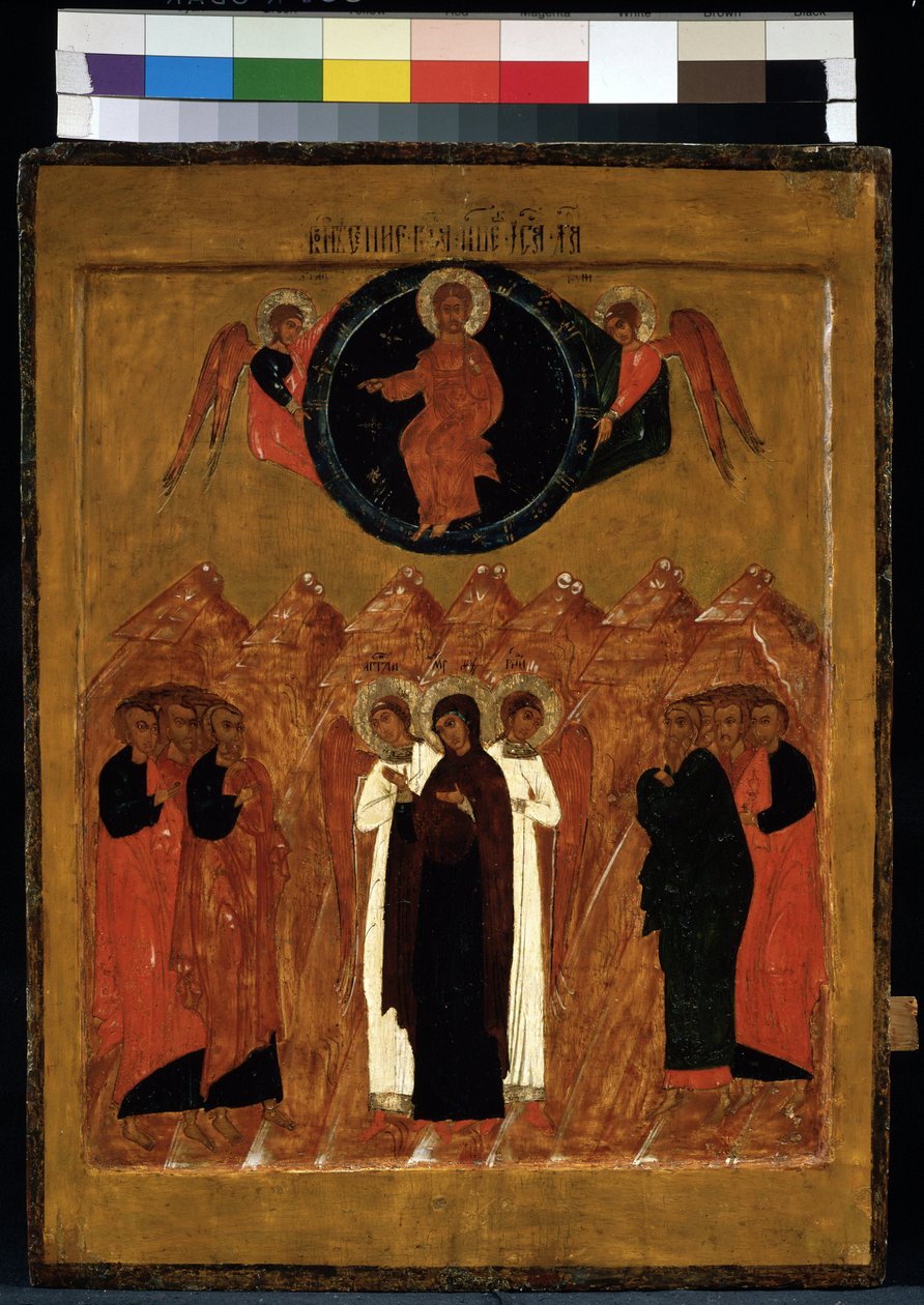 ""Kristi himmelfart"" Russisk ikon. Maleri på tre fra 1500-tallet. Regionalt kunstmuseum, Arkhangelsk av School Russian