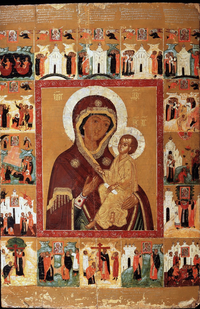 The Virgin of Tikhvin with the Wonders (The Tikhvin Virgin With The Wonders). Russisk ikon, tidlig på 1600-tallet. russisk kunst. Statens kunstmuseum i Chuvash Republic, Cheboksary (Chuvashia). av School Russian
