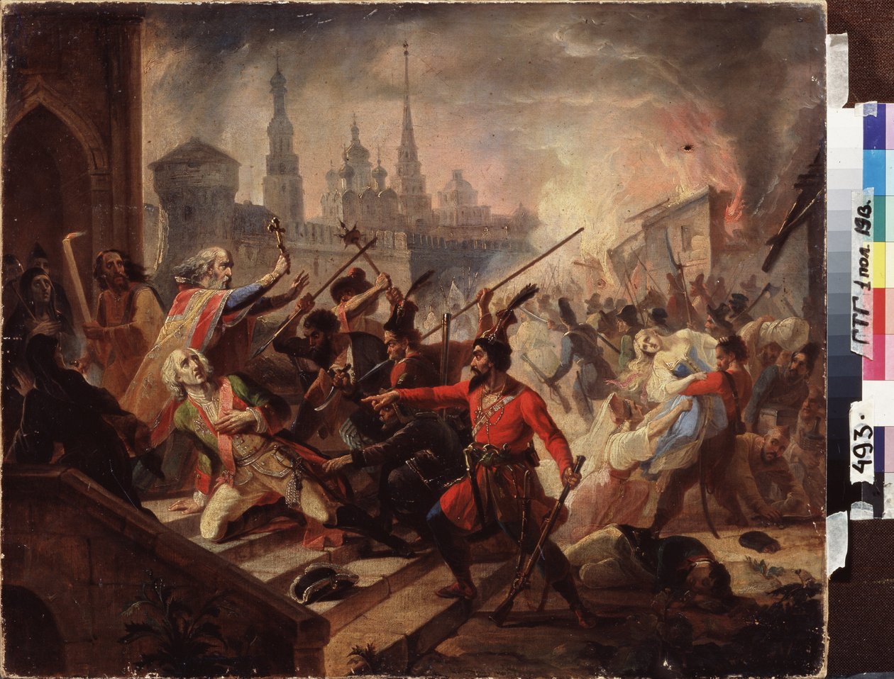 Slaget ved Emelian Pugachev (eller Pugachov av School Russian