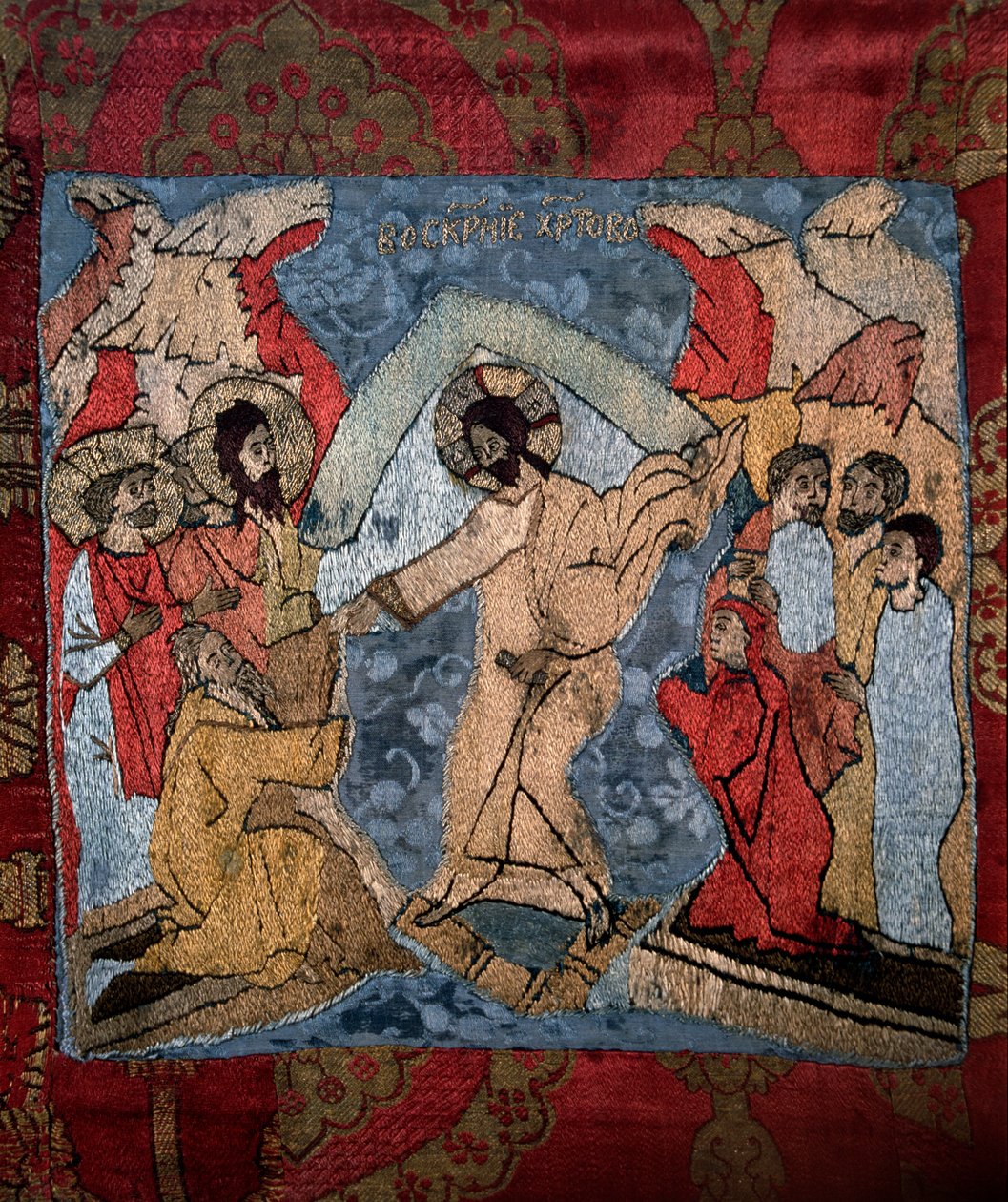 The Descent Into Hell - Detalj av et likklede av en russisk mester, ull, silke og gull- og sølvtråd av School Russian