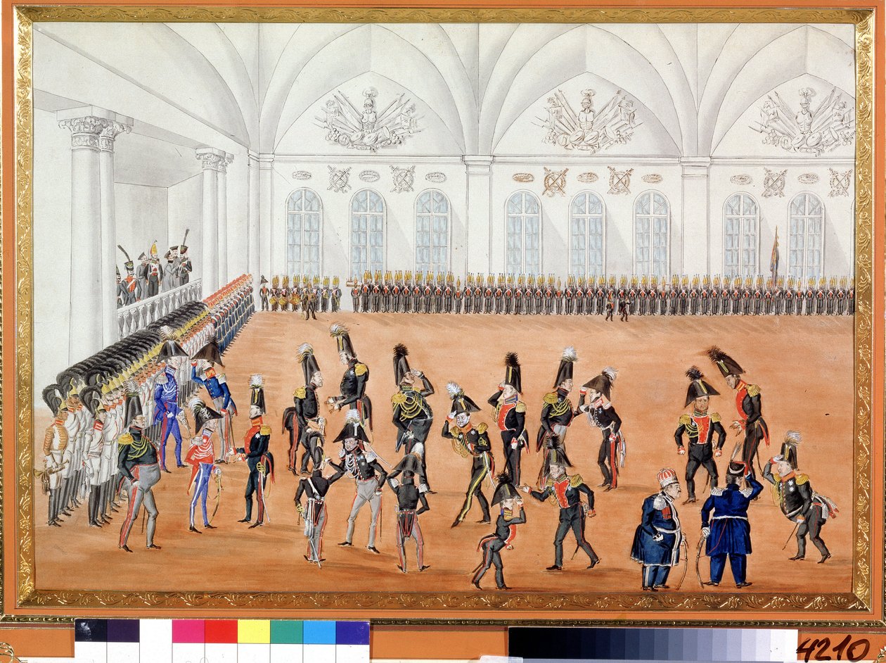 Vaktparaden. Anonymt maleri. Akvarell på papir, ca 1820. Russisk kunst, satire. A. Pushkin Memorial Museum, St. Petersburg. av School Russian