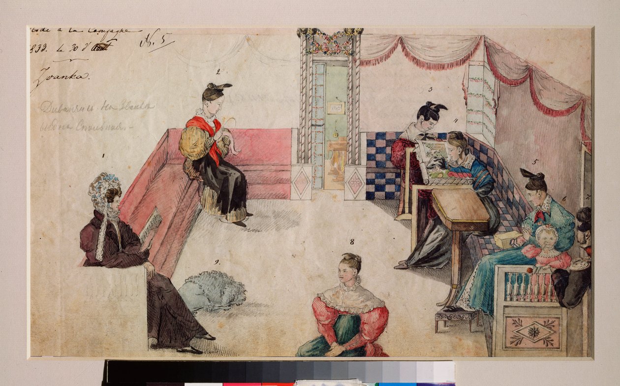 Diwan-rommet i et herskapshus. (Kvinner og barn er samlet på et sted innrammet av sofaer, de leser eller syr). Arbeid av en russisk mester, akvarell på papir av School Russian