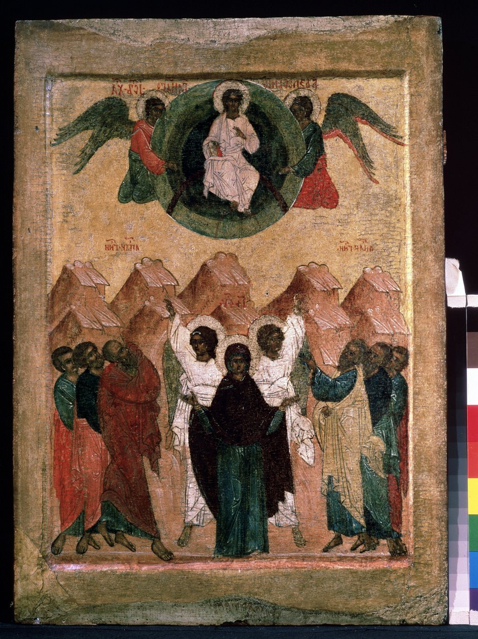 ""Kristi himmelfart"" Russisk ikon. Maleri på tre fra begynnelsen av 1500-tallet. Regionalt kunstmuseum, Arkhangelsk av School Russian