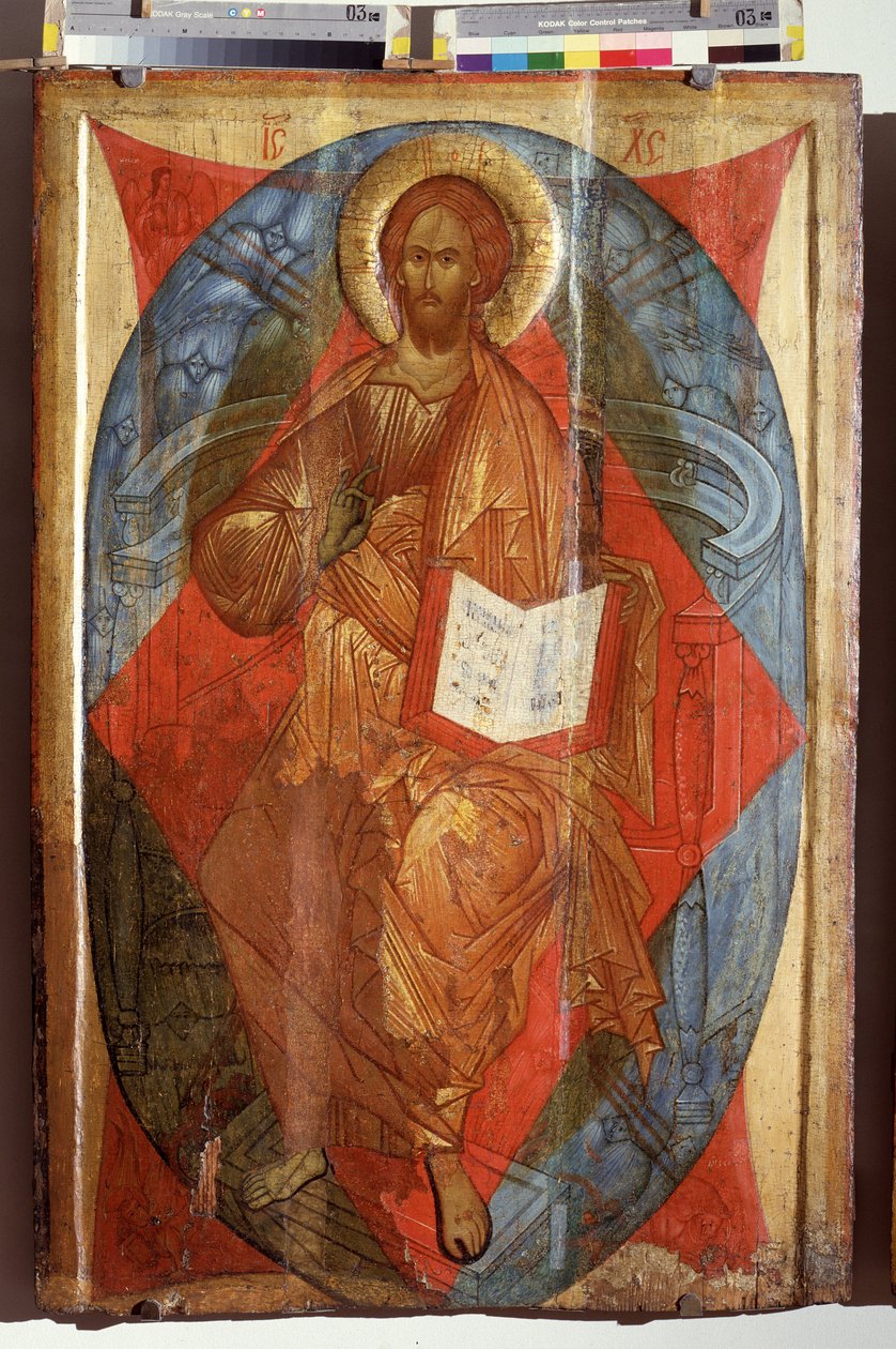 Kristus i Majestet, Verdens Frelser (Kristus i Majestet, Verdens Frelser). Jesus Kristus i majestet (i herlighet) i en mandorla som gjør tegn på velsignelse. Russisk ikon, tempera på tre, tidlig 1500-tall, kunst fra Rostov Suzdal. Staten A.Rubl av School Russian