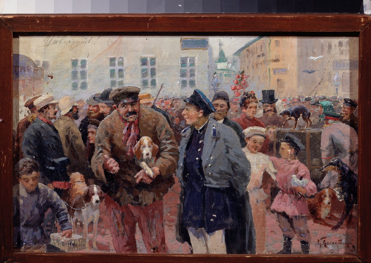 Dyremarkedet på Trubnaya-plassen i Moskva. (Mangelen mellom bur og kjæledyrselgere). Arbeid av en russisk mester, olje på lerret, andre halvdel av 1800-tallet. Statens sentrale litterære museum, Moskva. av School Russian