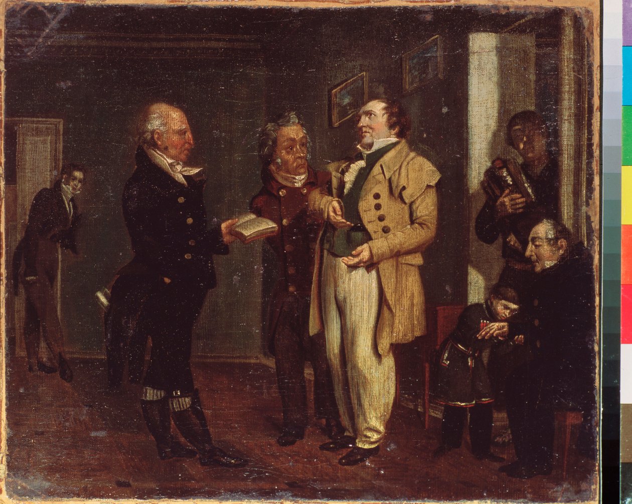Prins Vasily Khovansky (1755-1830) og en skøyer. Maleri av en russisk mester, olje på lerret, tidlig 1800-tall. Statens Tretyakov-galleri, Moskva. av School Russian