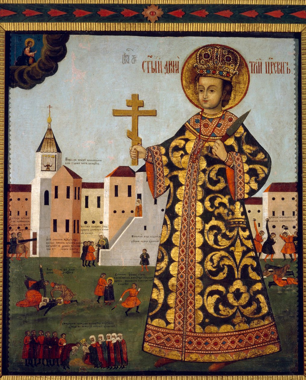 Tsarevich Demetrius (1582-1591) (eller Dimitri fra Moskva, foran byen Uglich, i Russland). Anonymt maleri, tempera på tre av School Russian