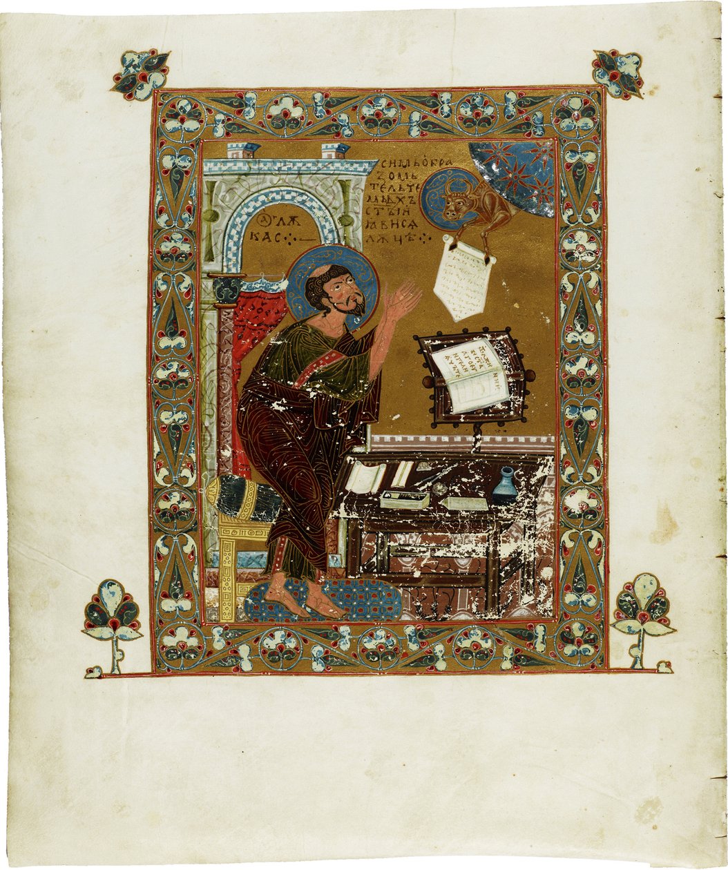 Ostromir-evangeliene. Verk laget av diakon Gregory (aktiv 1054-1057) for hans skytshelgen Posadnik Ostromir av Novgorod, akvarell på pergament av School Russian