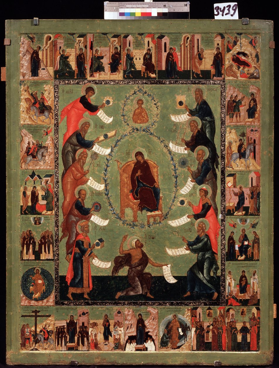 Praises of the Virgin (The Glorification of the Virgin). Russisk ikon, tempera på tre av School Russian