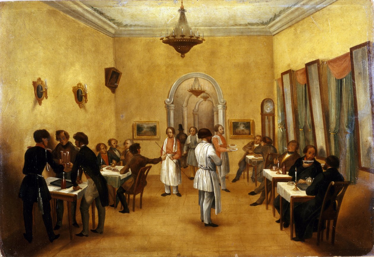 Moskva Restaurant av School Russian