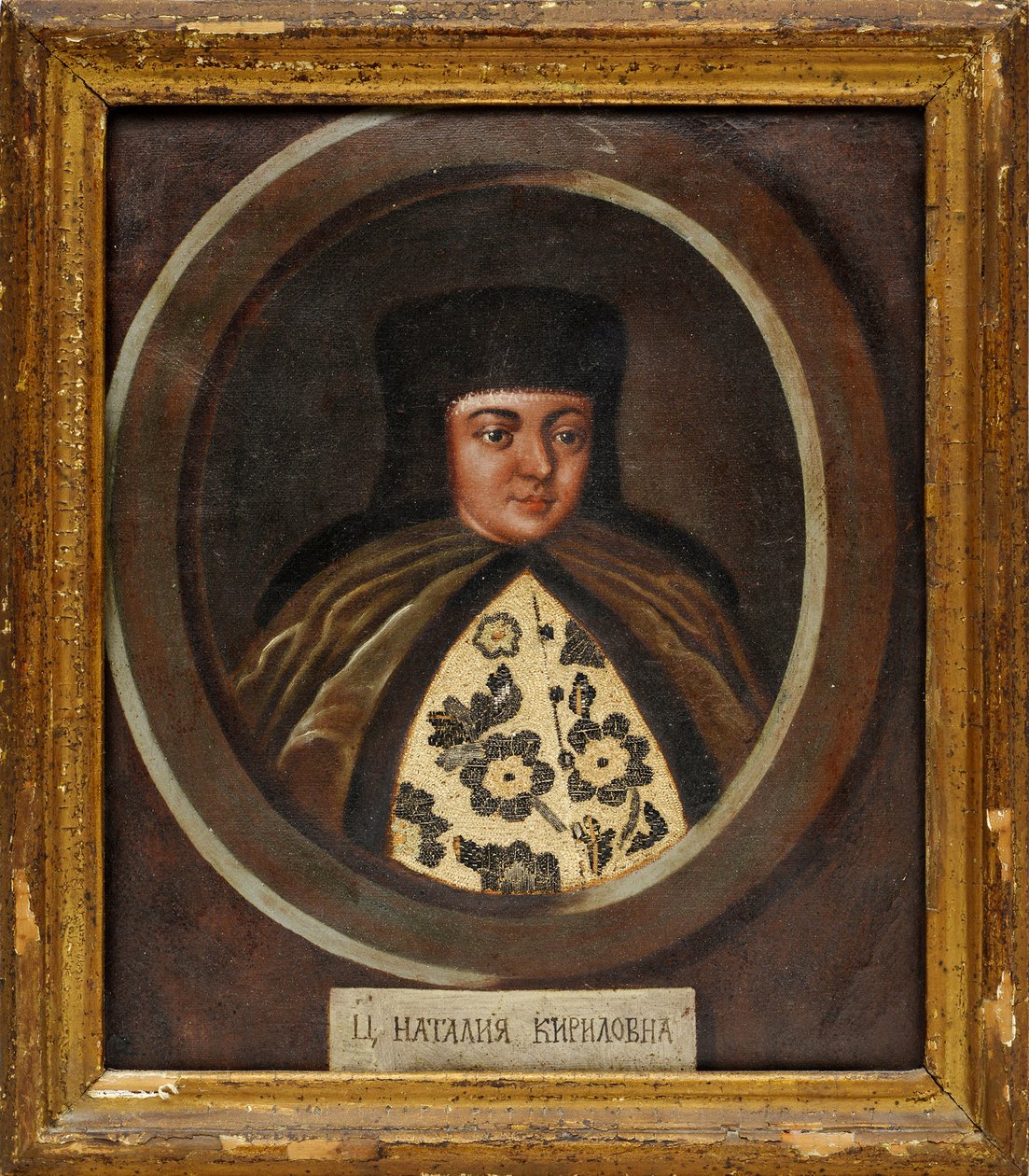 Natalia Kirillovna Narychkina (1651-1694) (Nathalie Narychkine) - Portrett av tsarinaen Natalia Naryshkina (1651-1694), kone til tsar Alexis I av Russland par Anonymous, slutten av 1600-tallet. - Olje på tre, 29x24 - Privat samling av School Russian