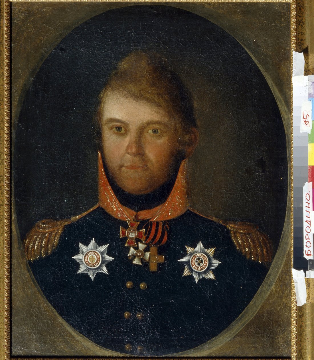 Portrett Dmitry Petrovich Neverovsky (1771-1813). En russisk militæroffiser, han er kledd i sin uniform og sine æresmedaljer inkludert Saint Georges kors (hvitt kors med oransje og svart bånd), medaljen av Saint Vladimirs orden (cross r) av School Russian