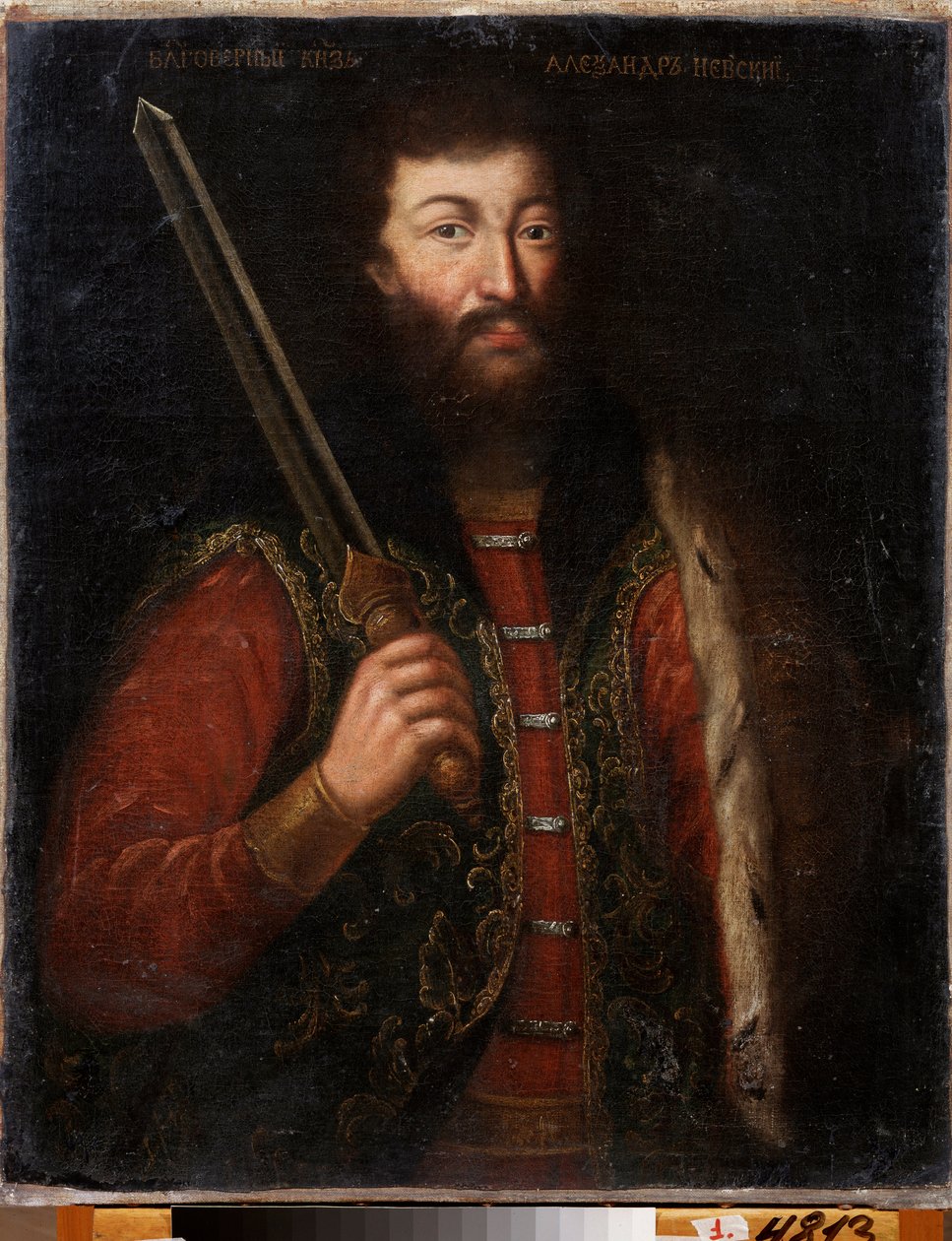 Portrett av Alexander Nevsky, prins av Novgorod, storhertug av Vladimir (1220-1263). Maleri av en russisk mester, olje på lerret, etter 1724. Russisk kunst fra 1700-tallet. Regionalt kunstgalleri, Chelyabinsk (Russland). av School Russian
