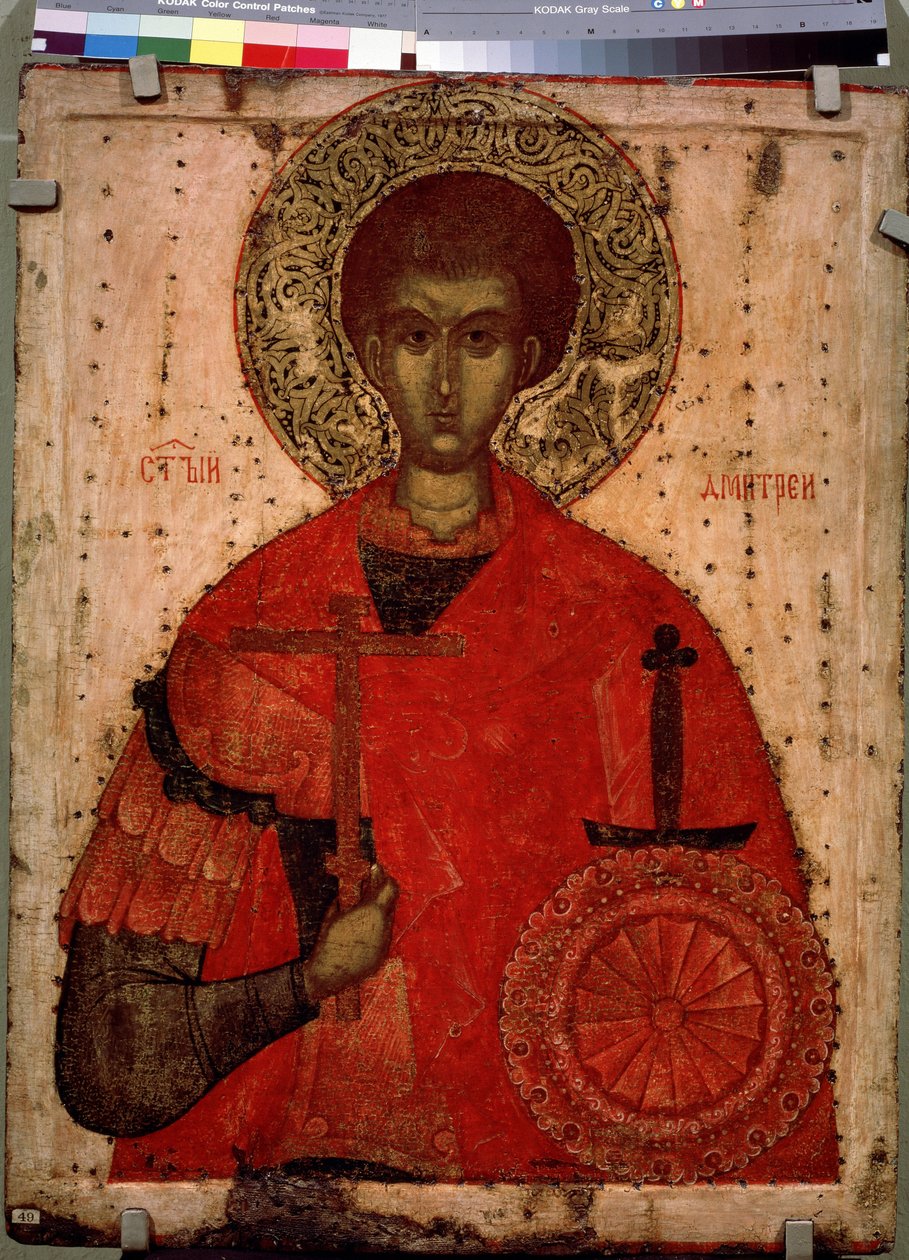 Portrett av Saint Demetrios av Thessalonica, kristen martyr på 400-tallet. Russisk ikon fra 1400-tallet. Tempera på tre. St. Petersburg, russisk statsmuseum av School Russian