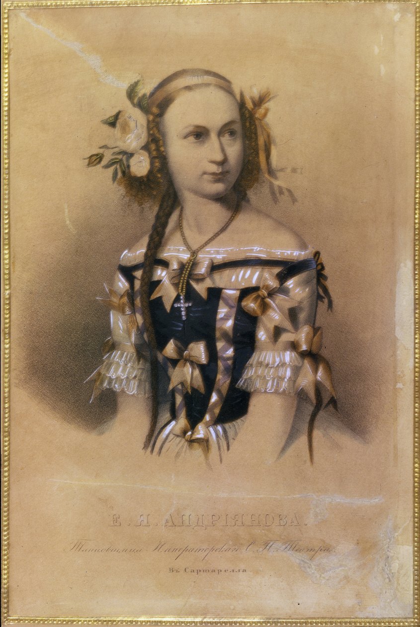 Portrett av den russiske ballerinaen Elena Andreyanova (Andrianova) (1819-1857). (Ballettdanser Elena Andreyanova). Fargelitografi av en russisk kunstner av School Russian