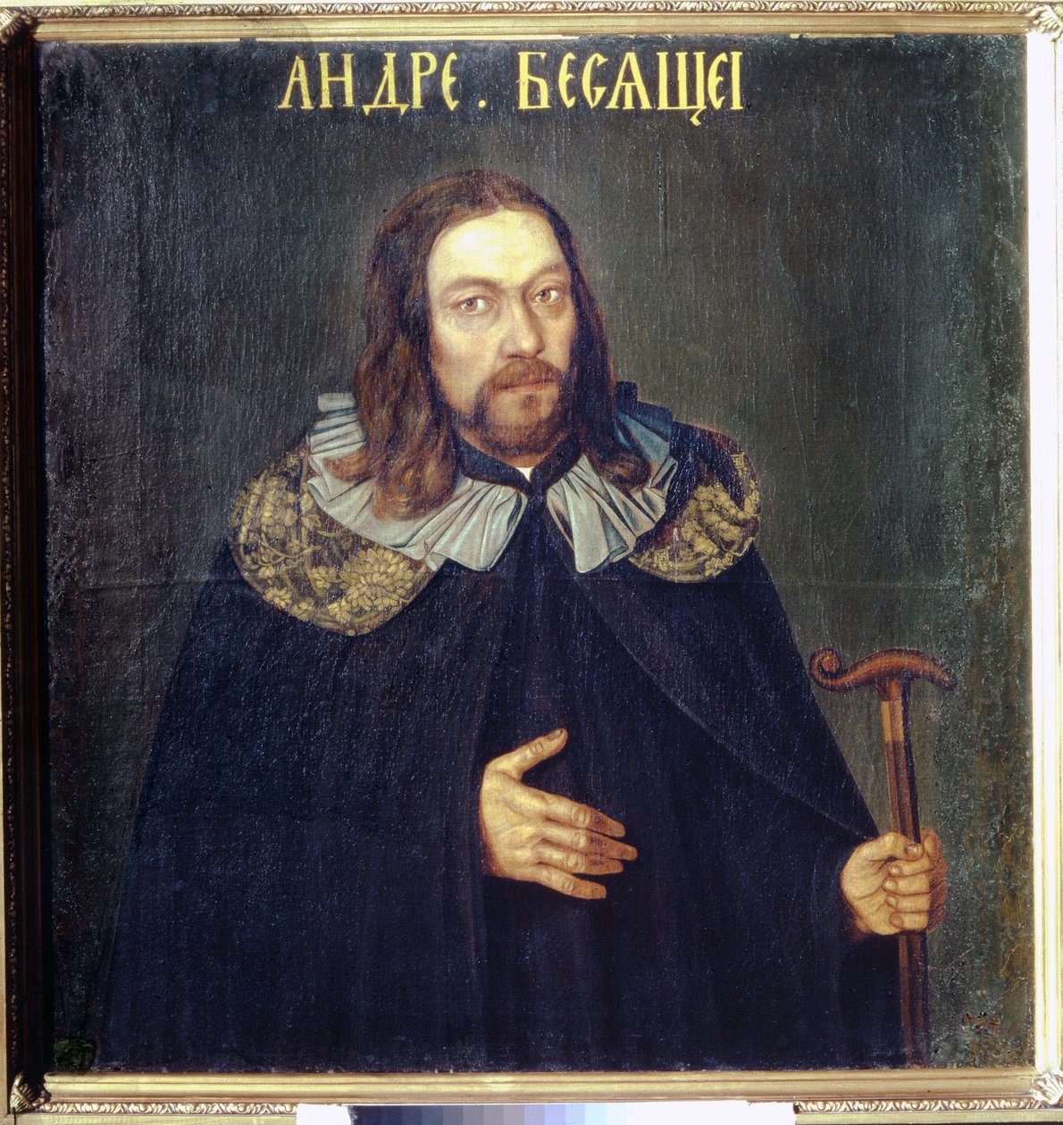 Portrett av grev Andrei Matveevich Apraxin (1663-1731). (Portrett av grev Andrei Matveevich Apraksin). Anonymt maleri, parsuna, olje på lerret, ca 1690. Russisk kunst fra 1600-tallet. Statens russiske museum, St. Petersburg av School Russian