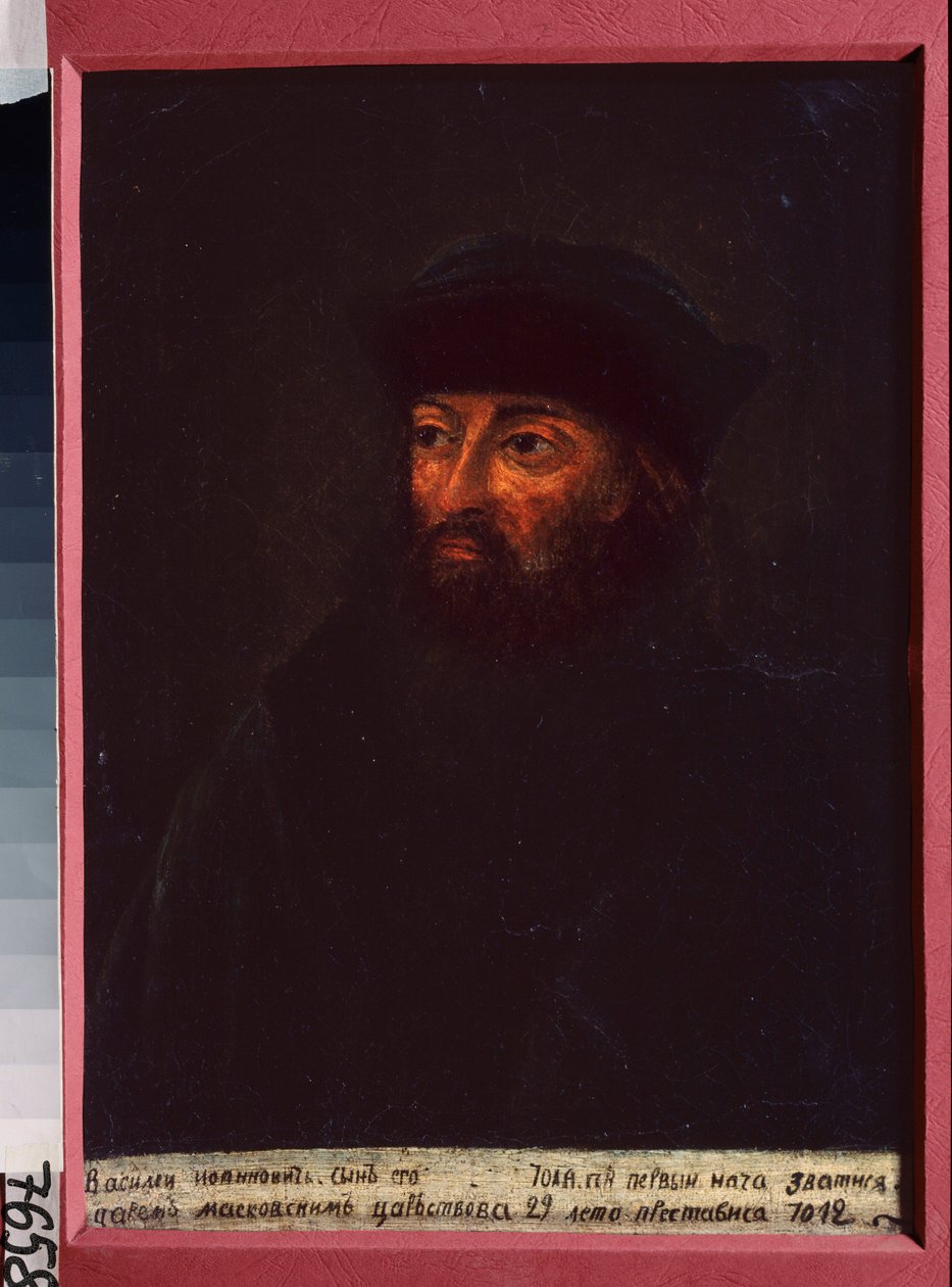 Portrett av storprins Vasili III Ivanovich (1479-1533) av Moskva, kjent som den store. Maleri av en russisk mester, olje på lerret av School Russian