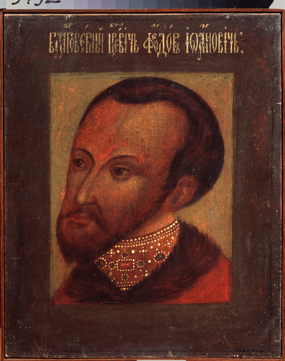 Portrett av tsar Fedor (Feodor, Fiodor eller Theodore) I av Russland (1557-1598). Maleri av en russisk mester, tempera på papir av School Russian