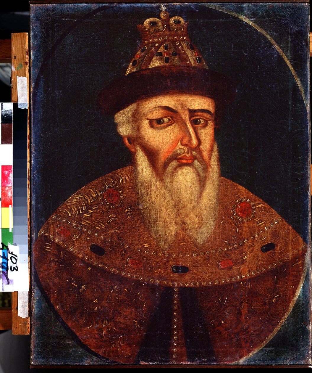 Portrett av tsaren Ivan IV den grusomme (1530-1584) (Portrett av tsaren Ivan IV den grusomme). Anonymt maleri, olje på lerret, 68 x 53 cm, tidlig 1700-tall. Statens kunstmuseum, Nizhny Tagil, Russland. av School Russian