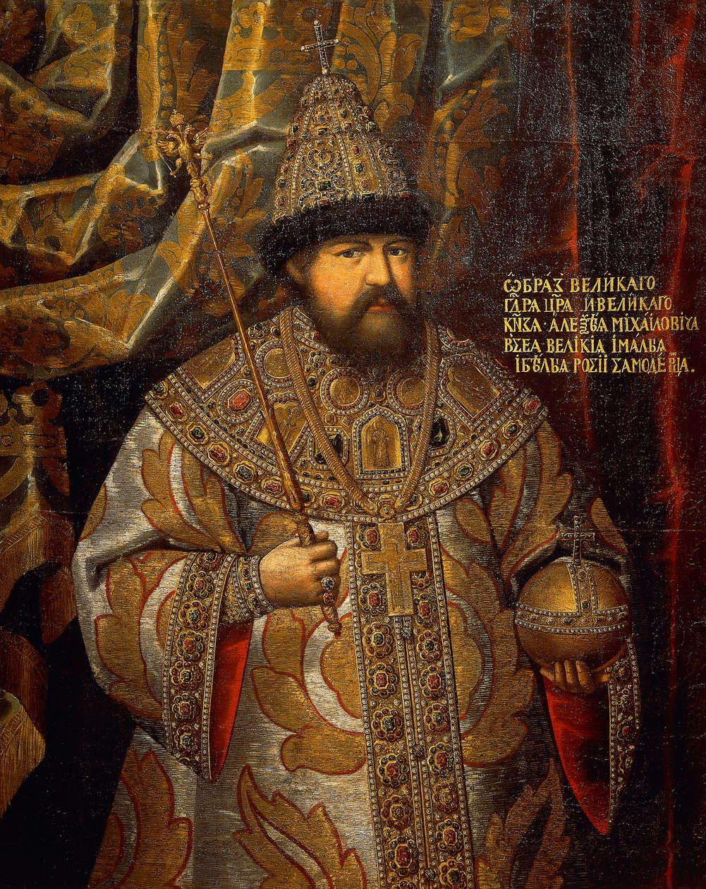 Portrett av Alexis av Russland (1629-76), Tsar of Russia (1645-76), maleri av en ukjent kunstner av School Russian