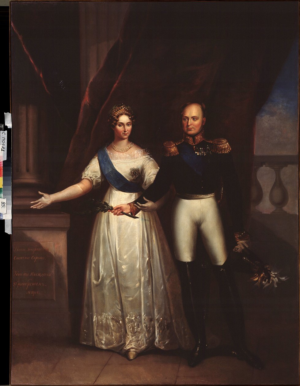Portretter av keiser Alexander I (1777-1825), med sin kone (Elisabeth Alexeievna, født prinsesse Louise Augusta av Baden av School Russian