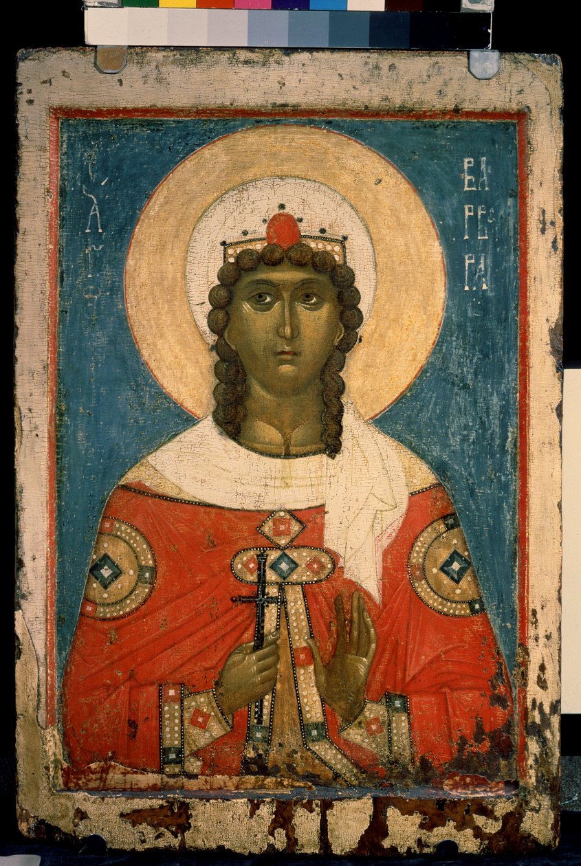 ""Representasjon av Saint Barbara"" Russisk ikon. maling på tre av School Russian