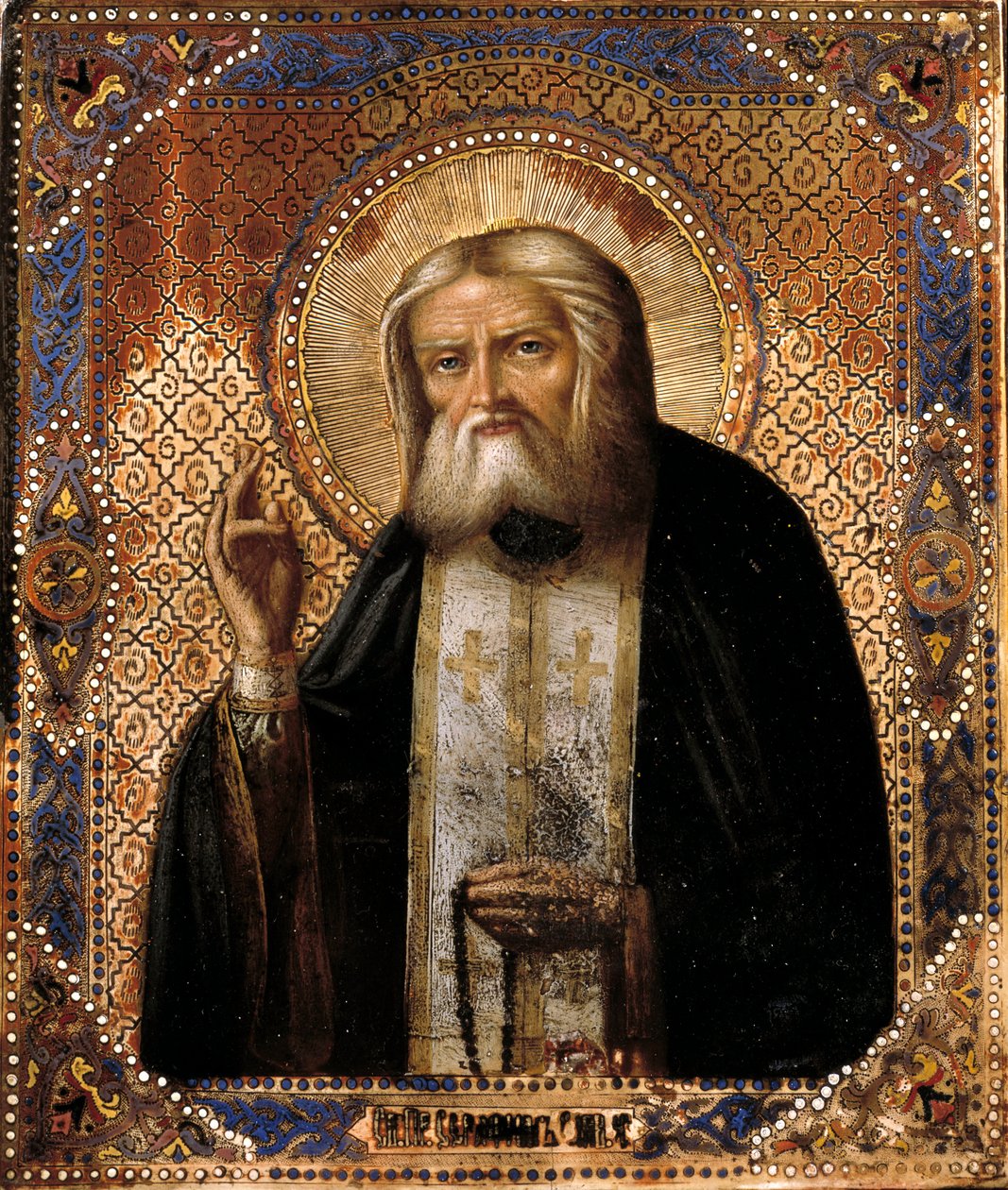 Representasjon av den russiske Thaumaturge Seraphim (eller Seraphin) av Sarov (1759-1833) Ikon for den russiske skolen på 1800-tallet. Paris, B.N. av School Russian