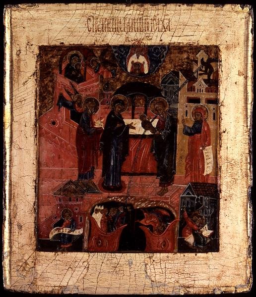 Russisk ikon for presentasjonen av Kristus i tempelet, sent på 1600-tallet (tempera på panel) av School Russian