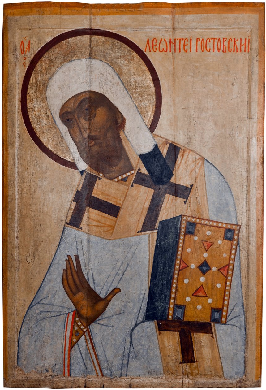 Saint Leonce de Rostov (mort en 1077) - Russisk ikon: Saint Leontius av Rostov. Tempera på panel, tidlig på 1500-tallet, Statens friluftsmuseum Rostov Kreml, Rostov av School Russian