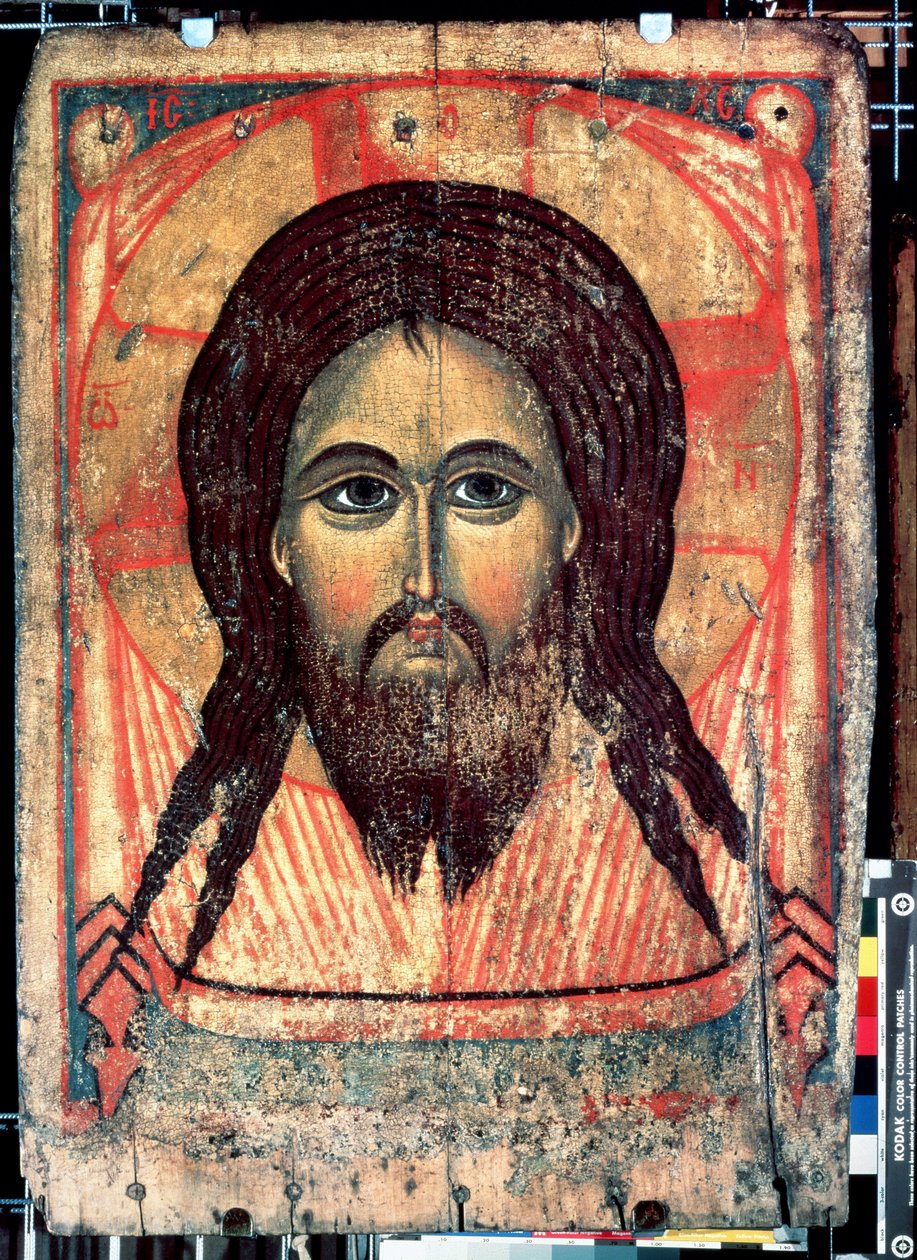 ""Saint Mandylion"" Representasjon av Kristi ansikt trykt på et slør (hellig ansikt). Russisk ikon. Maleri på tre fra slutten av det 14. århundre State Tretyakov Gallery, Moskva av School Russian