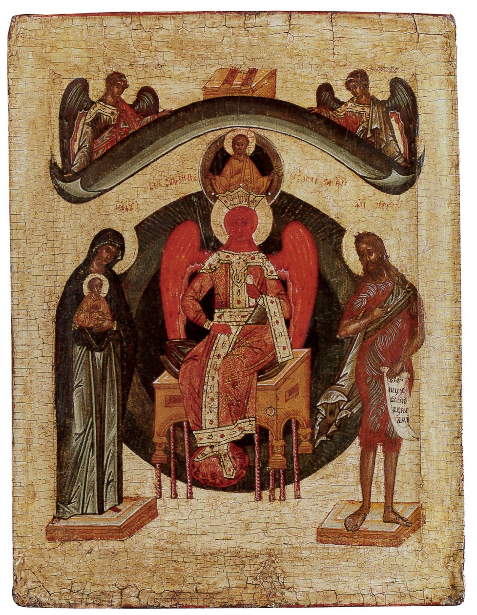 Saint Sophia, Guds hellige visdom, Russland, Novgorod-skolen av School Russian