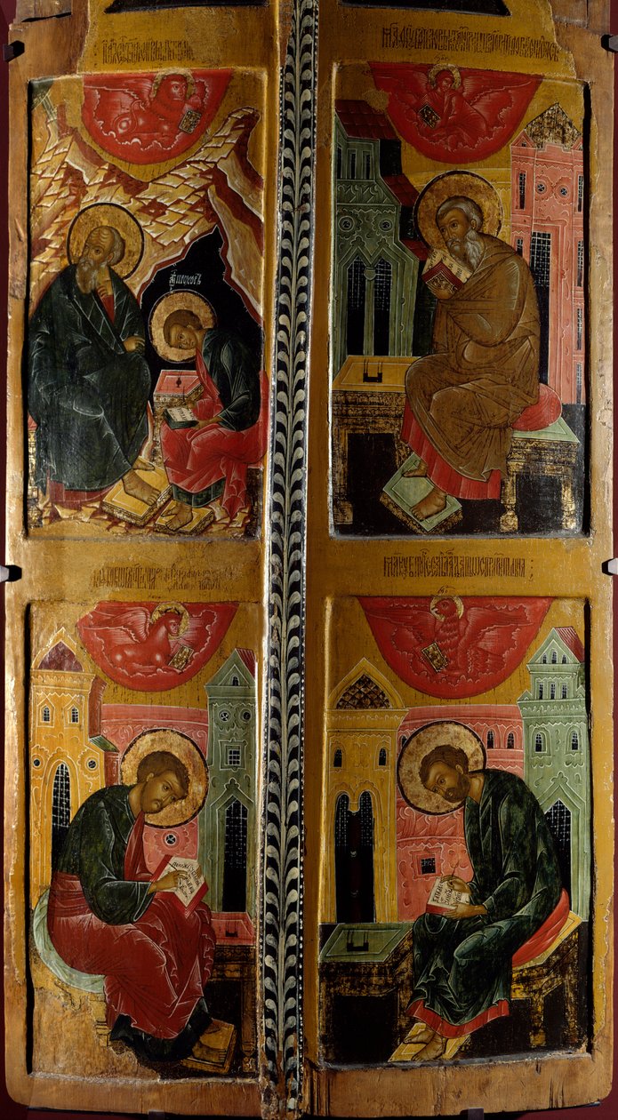 De fire evangelistene russisk ikon. Tremaleri fra 1660. Rouen, Museum of Fine Arts av School Russian