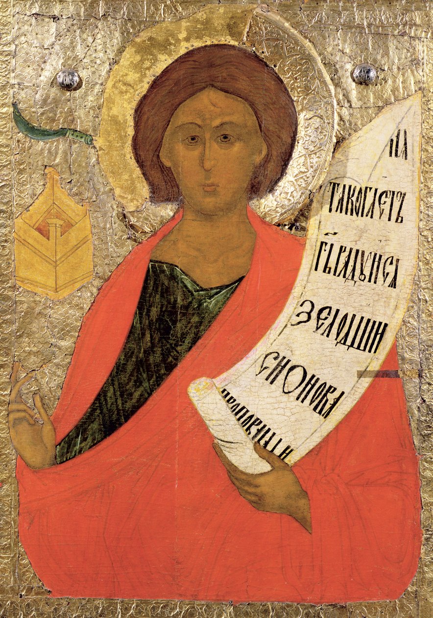 Den hellige profeten Zacharias, russisk ikon fra en ikonostase i Antoniev-klosteret, Novgorod-skolen av School Russian