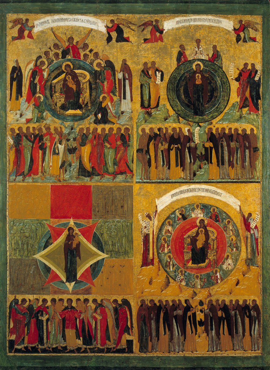 Hymnen til det russiske jomfruikonet fra 1500-tallet. Russland. Kloster Solonsky. av School Russian