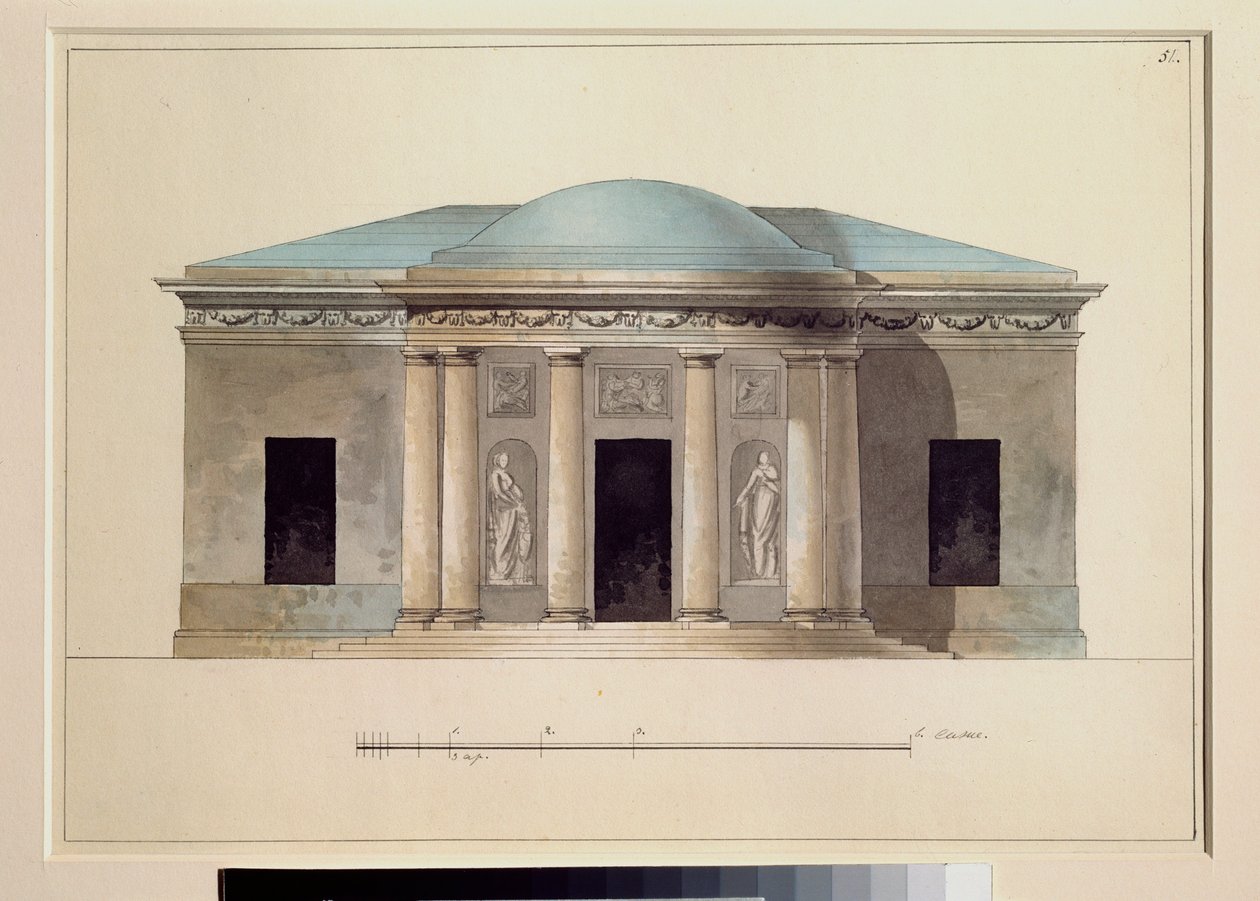 En konsertsal. Arbeid av en russisk mester, akvarell på papir, ca. 1826. Statens friluftsmuseum Tsarkoye Selo, St. Petersburg. av School Russian