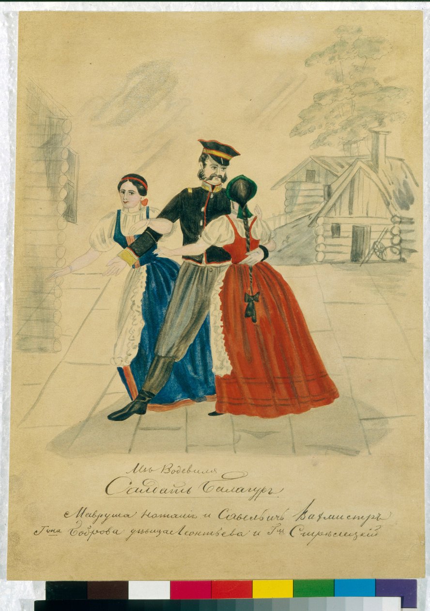En scene fra en forestilling av livegnes teater. Arbeid av en russisk mester, akvarell på papir, rundt 1840. Russisk scenografisk kunst av School Russian