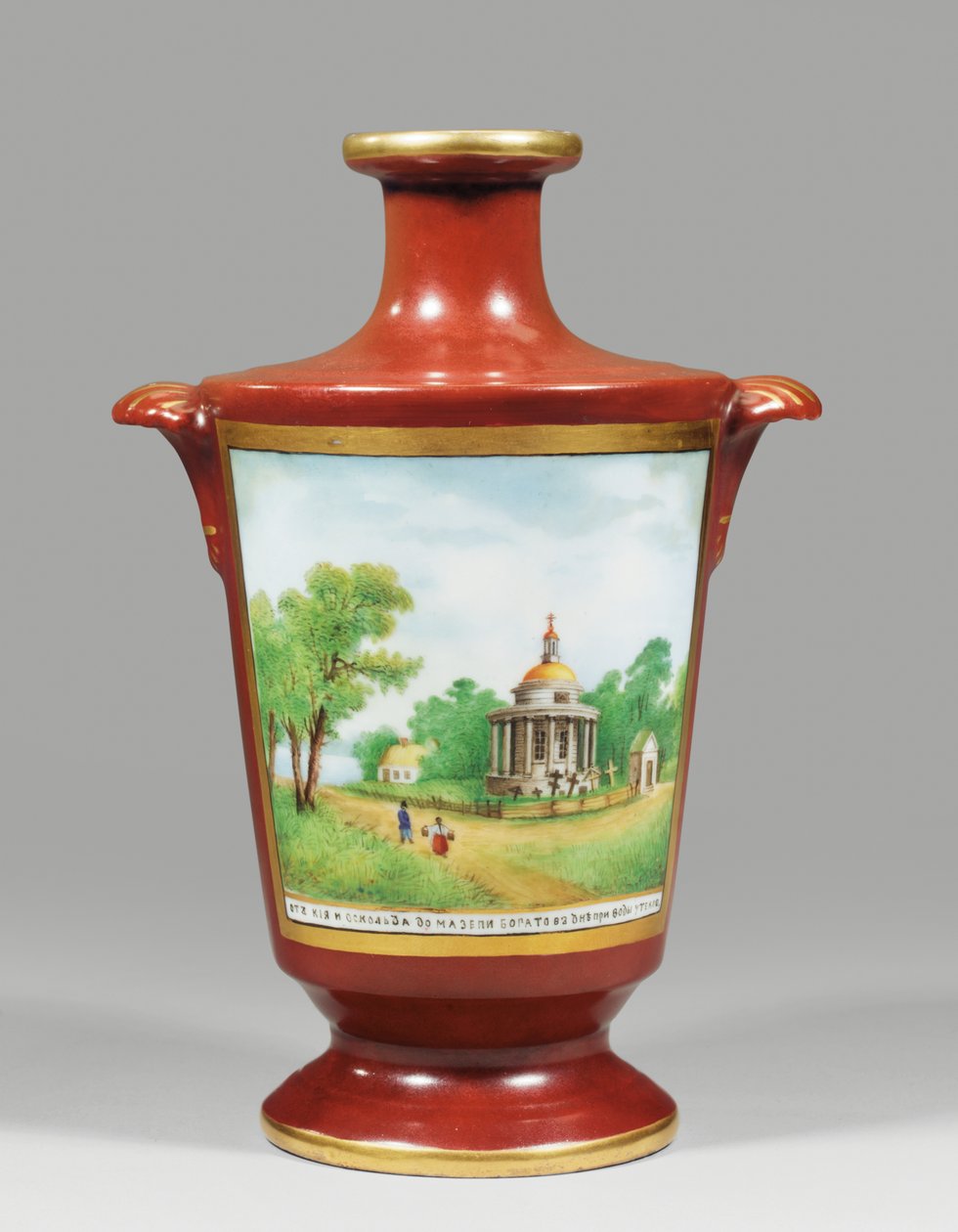 Vase som viser en Zaporozhiansk kosakk, ca. 1825 (porselen) av School Russian