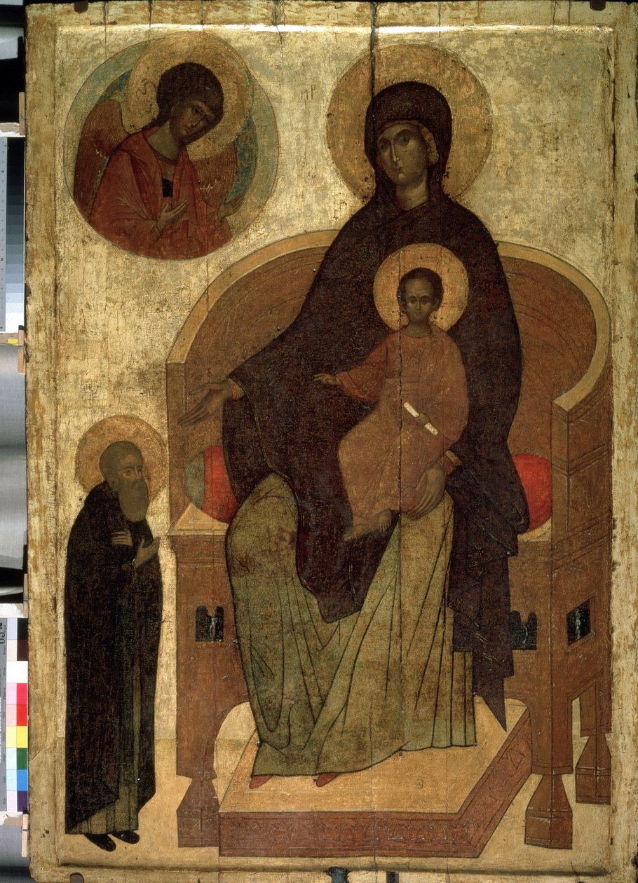 ""Madonna med barn og den hellige Sergius"" Russisk ikon. Maleri på tre fra 1400-tallets statshistoriske museum, Moskva av School Russian