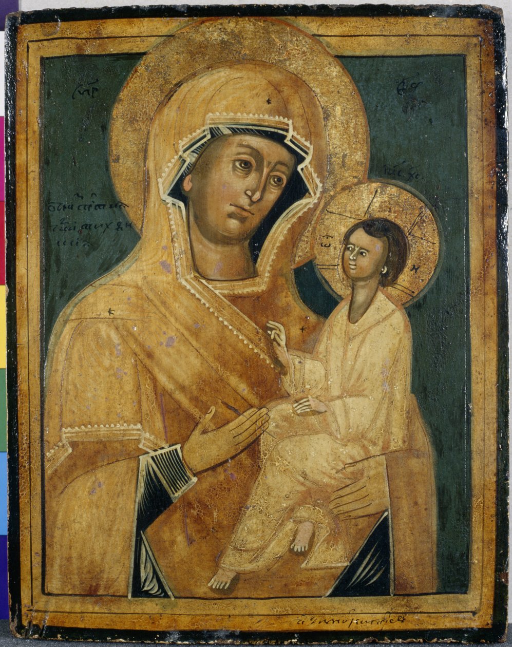 Madonna and Child, slutten av 1700- eller begynnelsen av 1800-tallet (tempera på poppeltre) av School Serbian