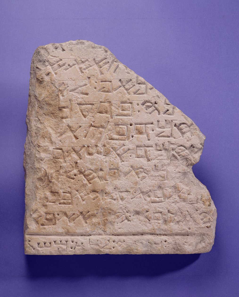 Den samaritanske dekalogen, fra Nablos (gamle Sikem) i Samaria, sannsynligvis 2. århundre e.Kr. (utskåret kalkstein) av School Sumerian