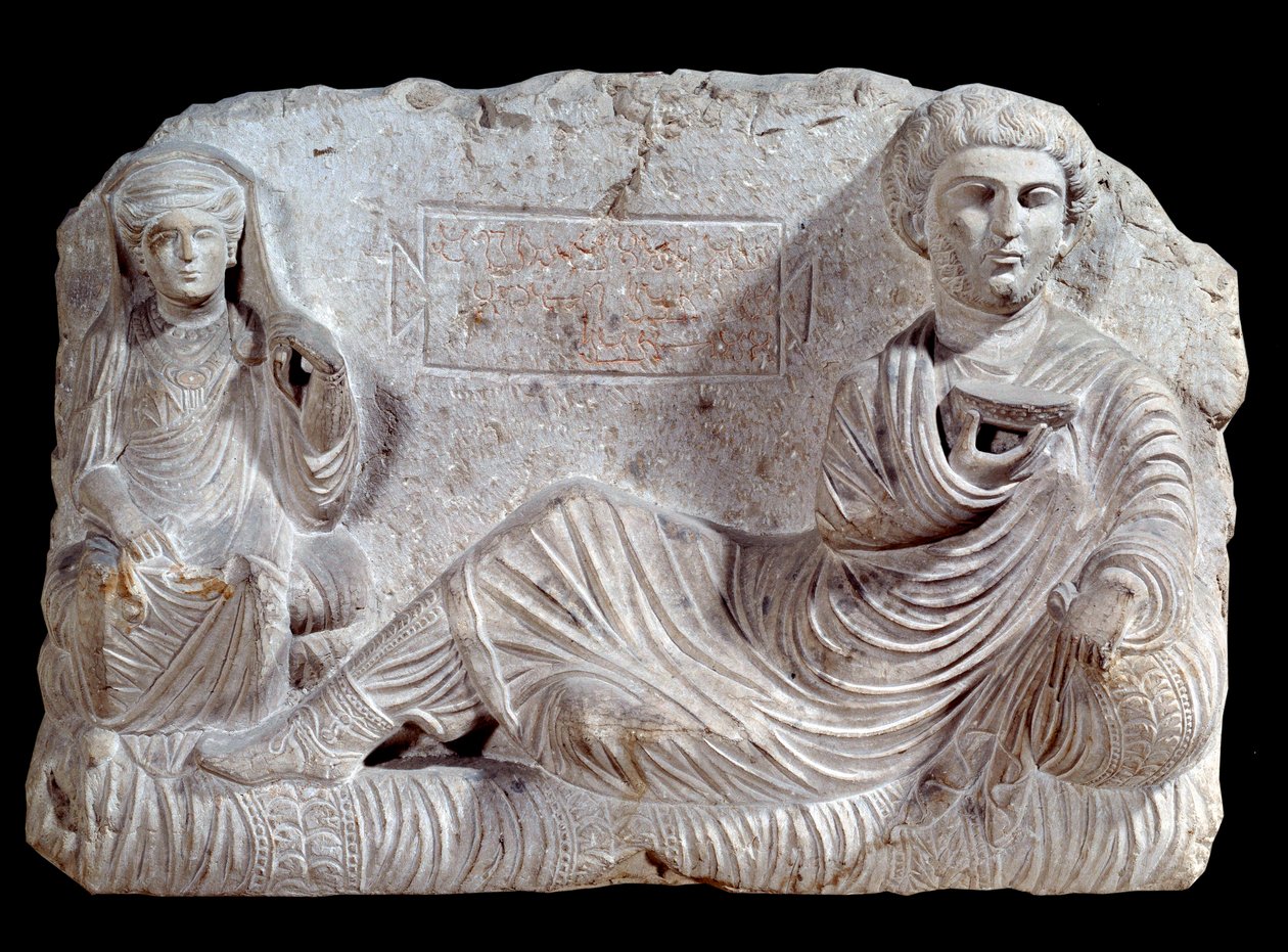 Gravrelieff i kalkstein av Taime og hans kone. fra Palmyra. 200 e.Kr. Paris, Louvre-museet av School Syrian