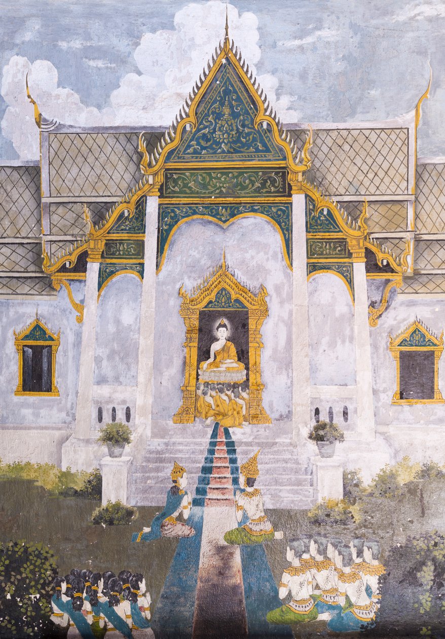  av School Thai