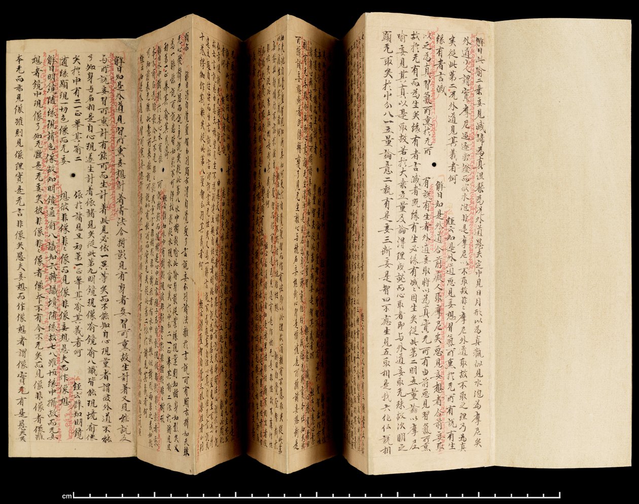 Laṅkāvatāra Sūtra med kommentarer, 800-850 (blekk på papir) av School Tibetan