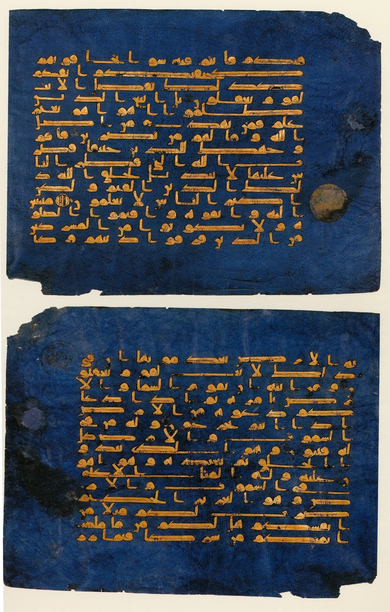 Folioer fra "Blue Qur