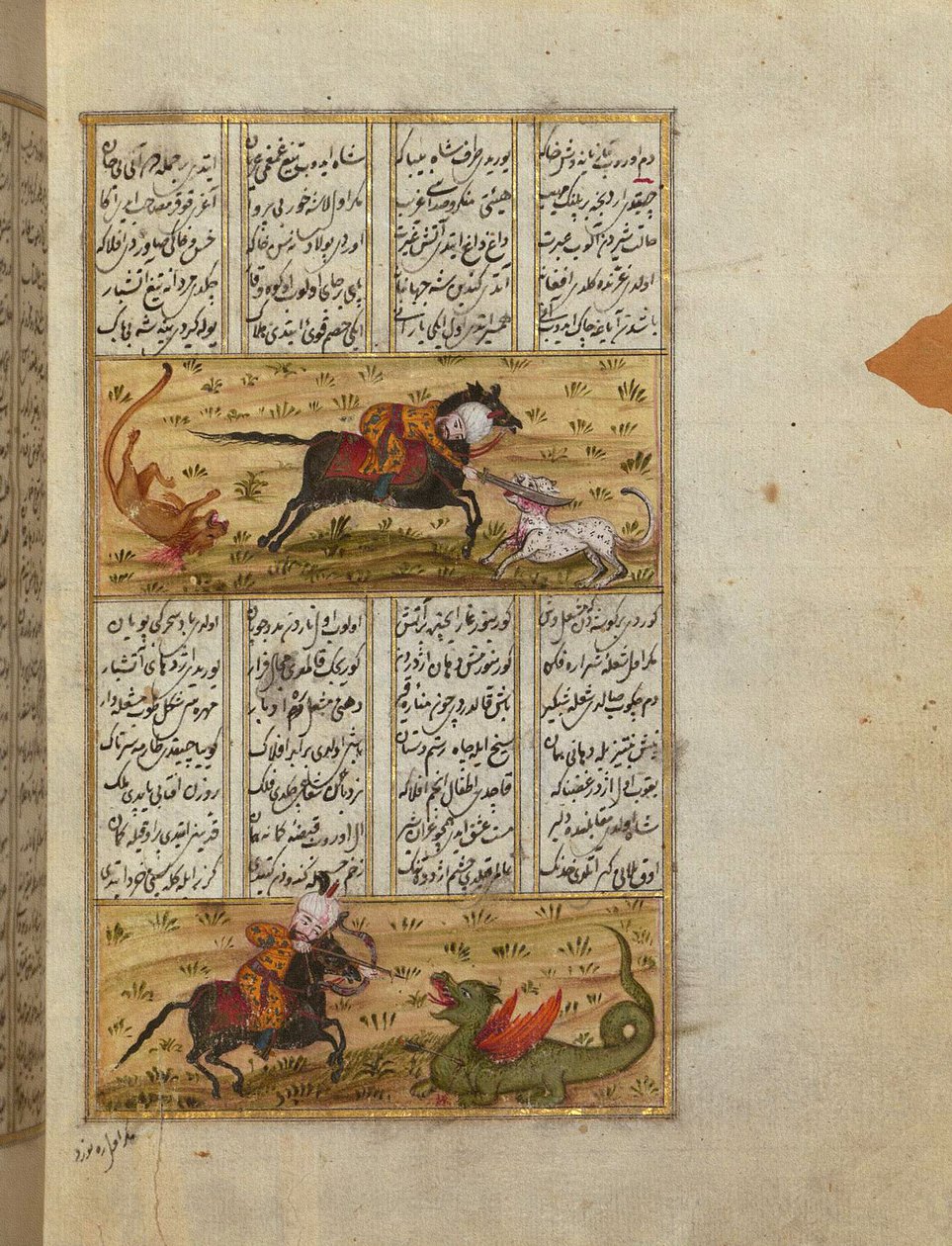 Sultan Mahmud dreper en løve og en drage av School Turkish