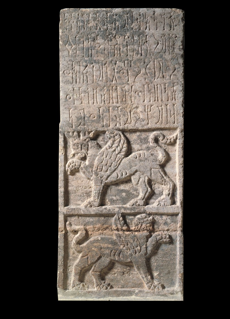 Orientalsk kunst: Himyaritt stele av Yemen (1. århundre), Griffon, Paris, Musee Du Louvre av School Yemen