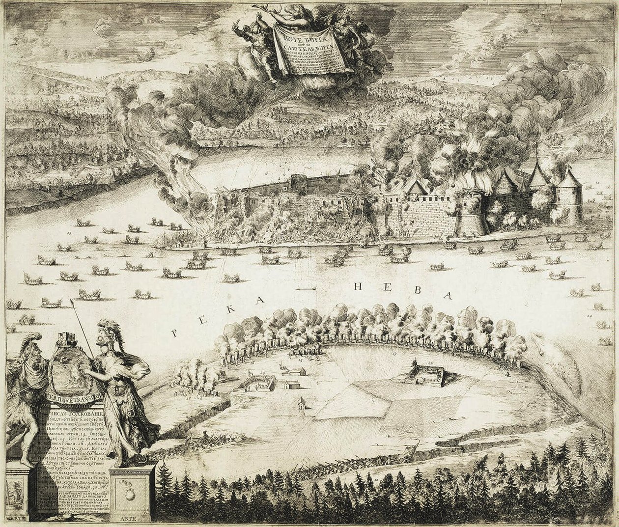 Inntak av den svenske festningen Nöteburg av russiske tropper 11. oktober 1702, 1703 av Schoonebeek