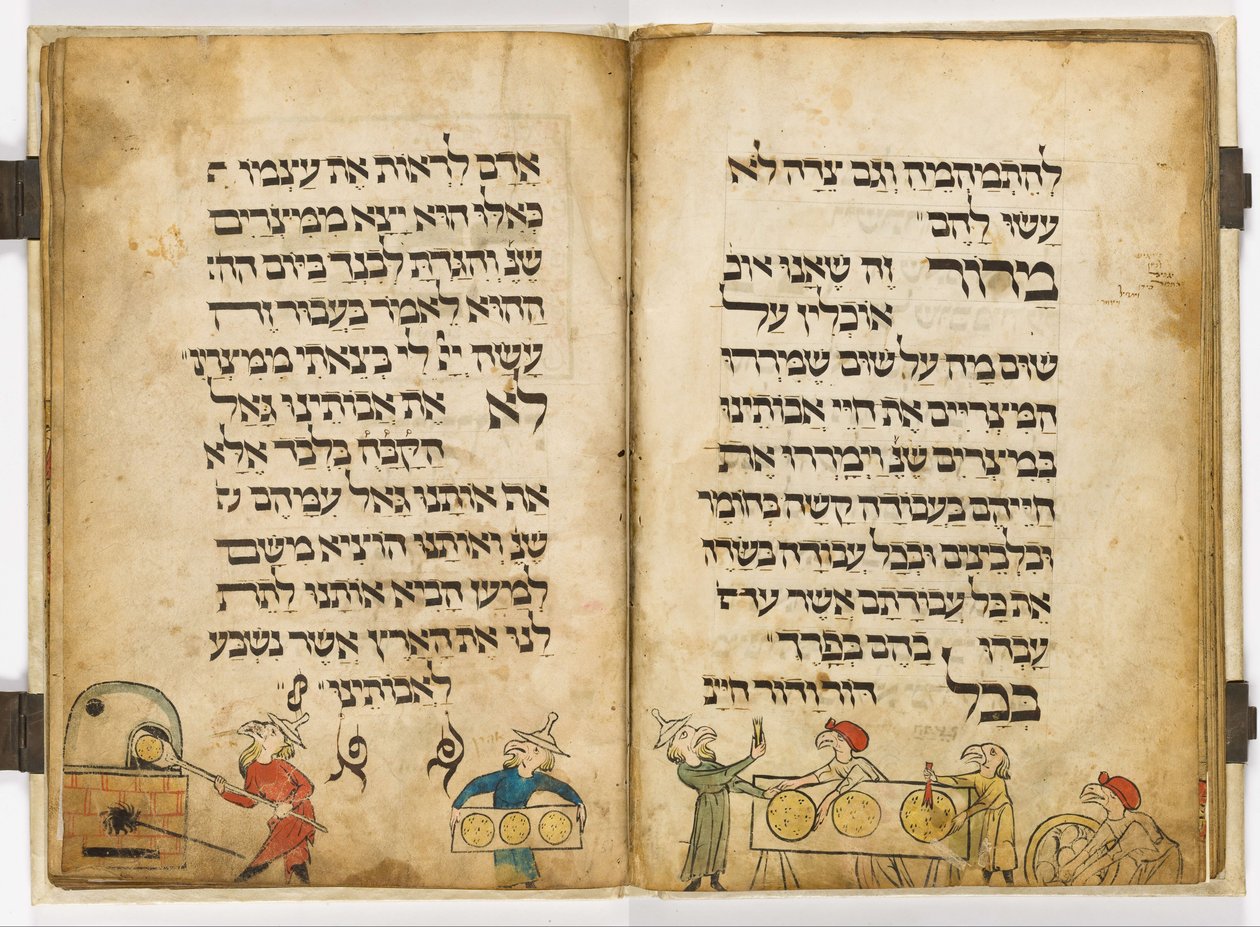 The Birds Head Haggadah av Scribe  Menahem
