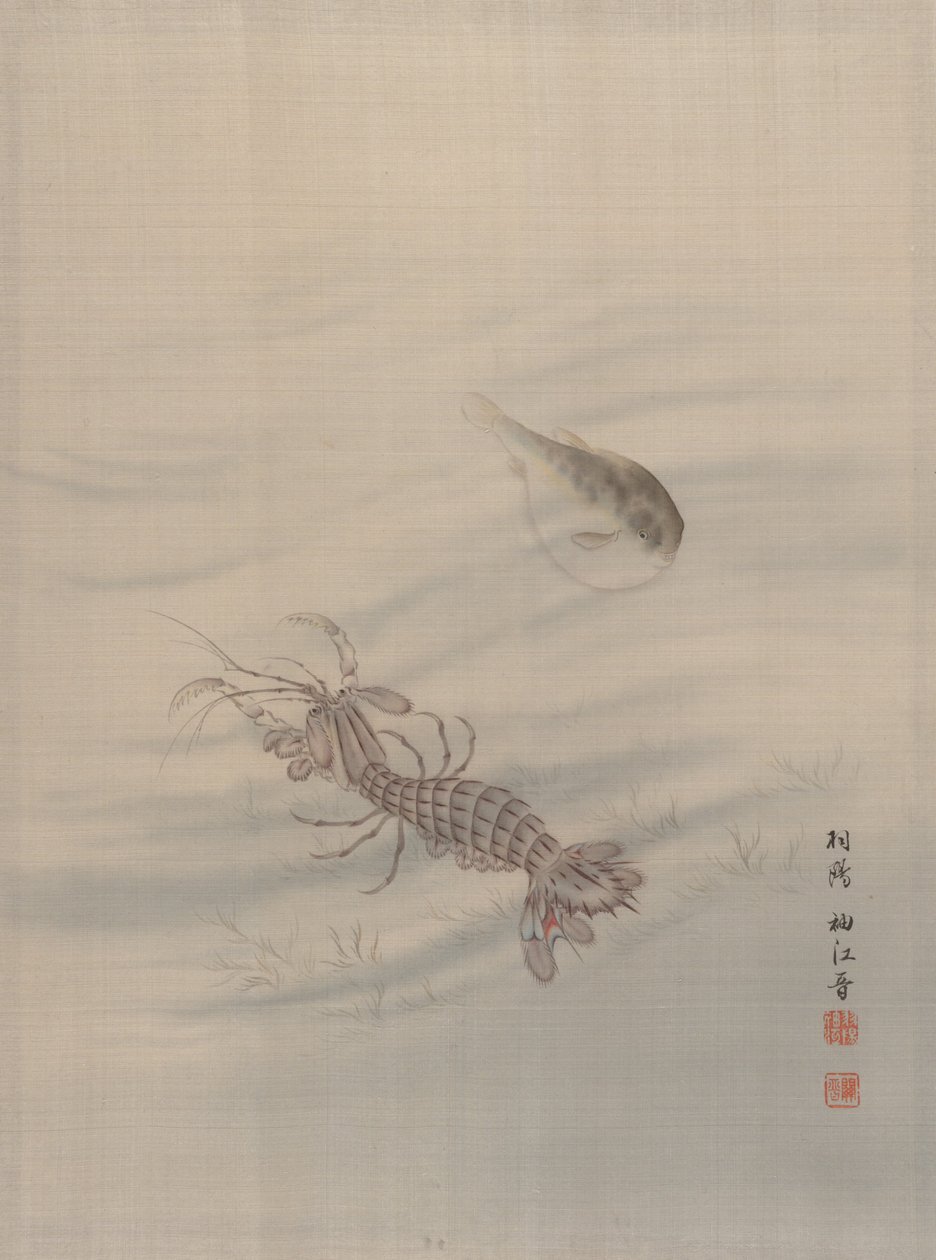 Bunnen av havet viser Cray Fish, ca. 1890-92. av Seki Shuko